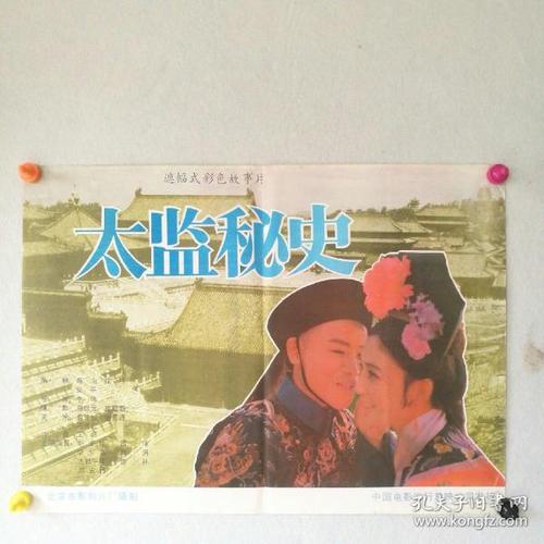 马里兰大学巴尔的摩县分校Computer Science Diploma