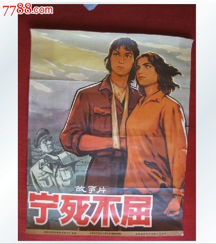 买个假大专毕业证多少钱
