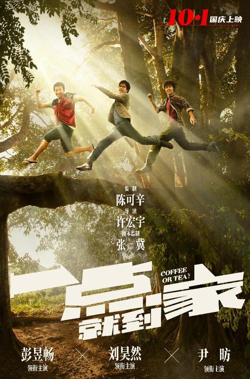 路易斯安那州怎么购买